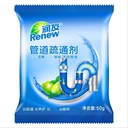 Bột thông cống, thông tắc bồn cầu, lavabo xử lý tắc nghẽn ống thoát nước, khử mùi hôi