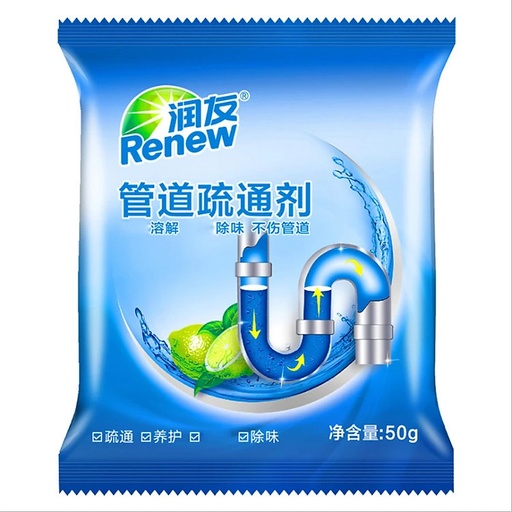 Bột thông cống, thông tắc bồn cầu, lavabo xử lý tắc nghẽn ống thoát nước, khử mùi hôi